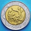 Монета Ватикана 500 лир 1996 год. Просвещение.