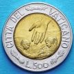 Монета Ватикана 500 лир 1999 год. Время выбора, время надежды.