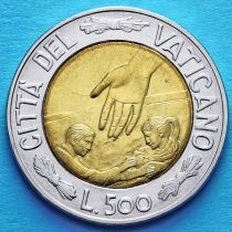 Ватикан 500 лир 1999 год. Время выбора, время надежды.