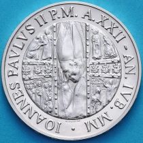 Ватикан 1000 лир 2000 год. Молитва. Серебро.