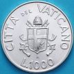 Монета Ватикан 1000 лир 1991 год. Папа вручает миссионерский крест молодым. Серебро.