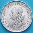 Монета Ватикан 10 лир 1960 год.