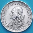 Монета Ватикан 10 лир 1961 год.