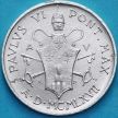 Монета Ватикан 1 лира 1967 год.