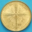 Монета Ватикан 20 лир 1968 год. ФАО
