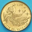 Монета Ватикан 20 лир 1969 год. 