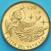 Ватикан 20 лир 1969 год. 