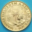 Монета Ватикан 20 лир 2000 год.