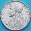 Монета Ватикан 5 лир 1950 год.