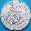 Монета Ватикан 1000 лир 1997 год. Серебро.