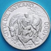 Ватикан 1000 лир 1994 год. Добрый самаритянин. Серебро.