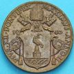Монета Ватикана 10 чентезимо 1940 год. 