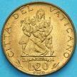 Монета Ватикан 20 лир 1960 год. Каритас с детьми.