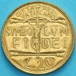 Монета Ватикан 20 лир 1993 год