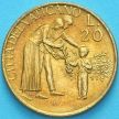 Монета Ватикан 20 лир 1996 год. Семья