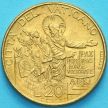 Монета Ватикан 20 лир 1997 год. Проповедь Иисуса