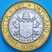 Монета Ватикан 1000 лир 1997 год.
