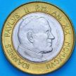 Монета Ватикан 1000 лир 1997 год.