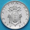 Монета Ватикан 2 лиры 1952 год.