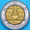 Монета Ватикан 500 лир 1993 год.