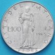 Монета Ватикан 100 лир 1963 год.