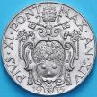 Монета Ватикан 2 лиры 1935 год. 