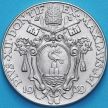 Монета Ватикан 2 лиры 1939 год. 