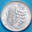 Монета Ватикан 500 лир 1970 год. Серебро