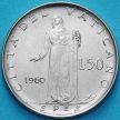 Монета Ватикан 50 лир 1960 год. Надежда с якорем