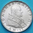 Монета Ватикан 50 лир 1960 год. Надежда с якорем