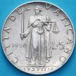 Монета Ватикан 5 лир 1958 год. Правосудие.
