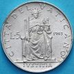 Монета Ватикан 5 лир 1963 год.