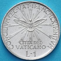Ватикан 1 лира 1962 год. Второй Вселенский собор