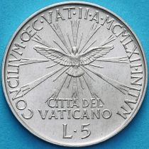 Ватикан 5 лир 1962 год. Второй Вселенский Собор