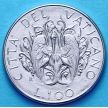 Монета Ватикана 100 лир 1989 год. Пеликан.