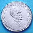 Монета Ватикана 100 лир 1989 год. Пеликан.