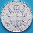 Монета Ватикан 1000 лир 1988 год. Папа Иоанн Павел II. Серебро.