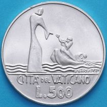 Ватикан 500 лир 1978 год. Иисус, идущий по воде. Серебро.