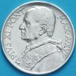 Монета Ватикан 5 лир 1937 год. Серебро.