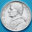 Монета Ватикан 5 лир 1932 год