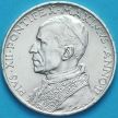 Монета Ватикан 5 лир 1940 год. Серебро.