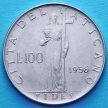 Монета Ватикана 100 лир 1956 год.