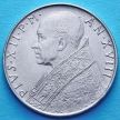 Монета Ватикана 100 лир 1956 год.
