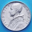 Монета Ватикан 10 лир 1955 год. Папа Пий XII.