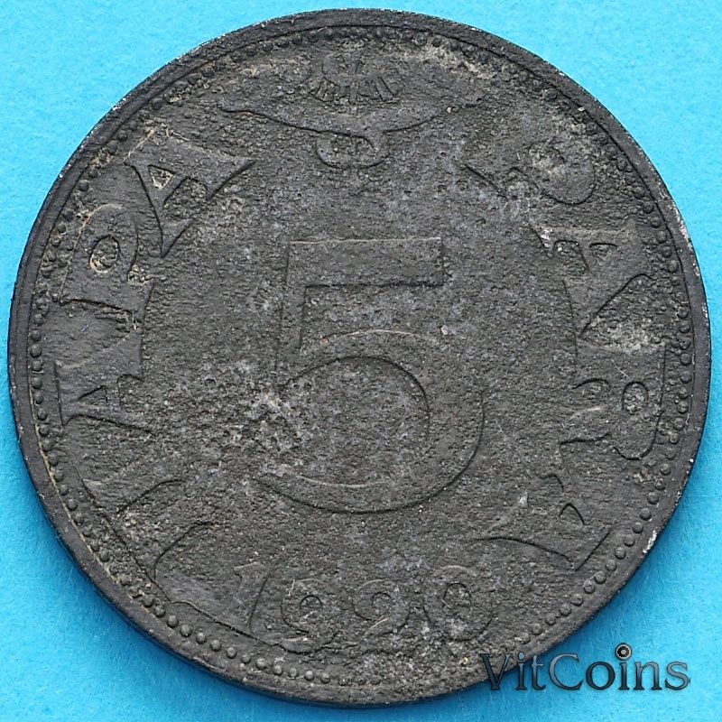 Монета Югославия 5 пара 1920 год.
