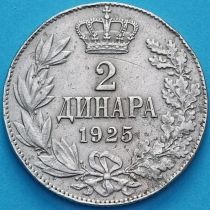 Югославия (Сербия) 2 динара 1925 год. Брюссель