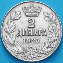 Югославия (Сербия) 2 динара 1925 год. Пуасси
