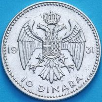 Югославия 10 динар 1931 год