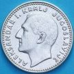 Монета Югославии 10 динар 1931 год. Серебро. Монета Югославии 10 динар 1931 год. Серебро.