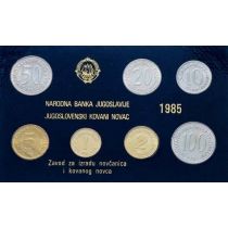 Югославия банковский  набор 1985 год